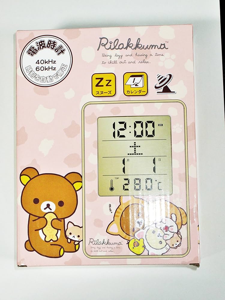 リラックマ 初代 ぱたぱたクロック ピンク レトロ カレンダー